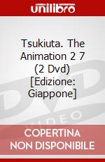 Tsukiuta. The Animation 2 7 (2 Dvd) [Edizione: Giappone] dvd