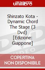 Shinzato Kota - Dynamic Chord The Stage (3 Dvd) [Edizione: Giappone] dvd