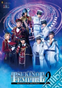 (Blu-Ray Disk) (Educational Interests) - 2.5 Jigen Dance Live[S.Q.S] Episode 4[Tsukino Empire 2 (2 Blu-Ray) [Edizione: Giappone] brd