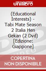 (Educational Interests) - Tabi Mate Season 2 Italia Hen Gekan (2 Dvd) [Edizione: Giappone] dvd