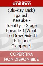 (Blu-Ray Disk) Igarashi Keisuke - Identity 5 Stage Episode 1[What To Draw]Side:H [Edizione: Giappone] brd