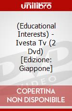 (Educational Interests) - Ivesta Tv (2 Dvd) [Edizione: Giappone] dvd
