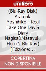 (Blu-Ray Disk) Aramaki Yoshihiko - Real Fake One Day'S Diary Nagisa&Masayuki Hen (2 Blu-Ray) [Edizione: Giappone] brd