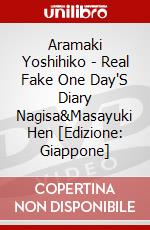 Aramaki Yoshihiko - Real Fake One Day'S Diary Nagisa&Masayuki Hen [Edizione: Giappone] dvd