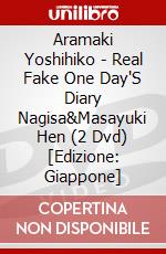 Aramaki Yoshihiko - Real Fake One Day'S Diary Nagisa&Masayuki Hen (2 Dvd) [Edizione: Giappone] dvd