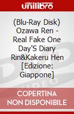 (Blu-Ray Disk) Ozawa Ren - Real Fake One Day'S Diary Rin&Kakeru  Hen [Edizione: Giappone] brd