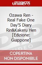 Ozawa Ren - Real Fake One Day'S Diary Rin&Kakeru  Hen [Edizione: Giappone] dvd