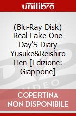 (Blu-Ray Disk) Real Fake One Day'S Diary Yusuke&Reishiro Hen [Edizione: Giappone] brd