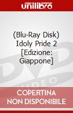 (Blu-Ray Disk) Idoly Pride 2 [Edizione: Giappone] brd