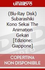 (Blu-Ray Disk) Subarashiki Kono Sekai The Animation Gekan [Edizione: Giappone] brd