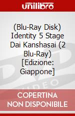(Blu-Ray Disk) Identity 5 Stage Dai Kanshasai (2 Blu-Ray) [Edizione: Giappone] brd