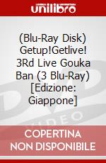 (Blu-Ray Disk) Getup!Getlive! 3Rd Live Gouka Ban (3 Blu-Ray) [Edizione: Giappone] brd