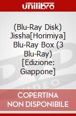 (Blu-Ray Disk) Jissha[Horimiya] Blu-Ray Box (3 Blu-Ray) [Edizione: Giappone] brd