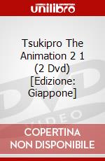 Tsukipro The Animation 2 1 (2 Dvd) [Edizione: Giappone] dvd