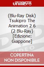 (Blu-Ray Disk) Tsukipro The Animation 2 6 (2 Blu-Ray) [Edizione: Giappone] brd