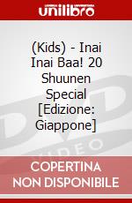 (Kids) - Inai Inai Baa! 20 Shuunen Special [Edizione: Giappone] dvd