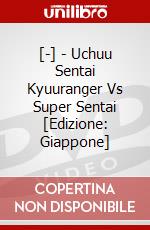 [-] - Uchuu Sentai Kyuuranger Vs Super Sentai [Edizione: Giappone] dvd