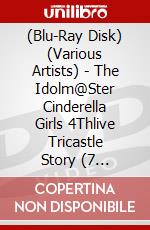 (Blu-Ray Disk) (Various Artists) - The Idolm@Ster Cinderella Girls 4Thlive Tricastle Story (7 Blu-Ray) brd
