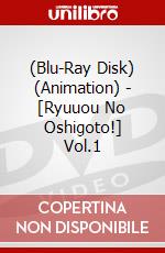 (Blu-Ray Disk) (Animation) - [Ryuuou No Oshigoto!] Vol.1 brd