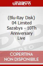 (Blu-Ray Disk) 04 Limited Sazabys - 10Th Anniversary Live brd