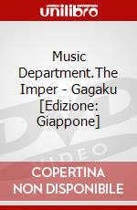 Music Department.The Imper - Gagaku [Edizione: Giappone] dvd