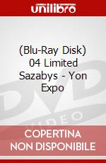 (Blu-Ray Disk) 04 Limited Sazabys - Yon Expo brd