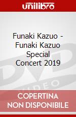 Funaki Kazuo - Funaki Kazuo Special Concert 2019 dvd