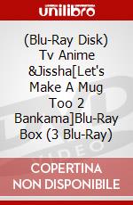 (Blu-Ray Disk) Tv Anime &Jissha[Let's Make A Mug Too 2 Bankama]Blu-Ray Box (3 Blu-Ray) brd