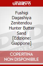 Fushigi Dagashiya Zenitendou Hunter Butter Sand [Edizione: Giappone] dvd