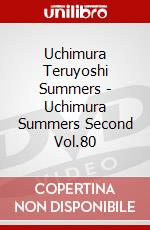 Uchimura Teruyoshi Summers - Uchimura Summers Second Vol.80 dvd