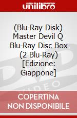 (Blu-Ray Disk) Master Devil Q Blu-Ray Disc Box (2 Blu-Ray) [Edizione: Giappone] brd