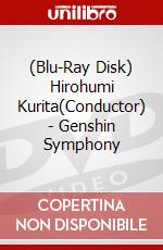 (Blu-Ray Disk) Hirohumi Kurita(Conductor) - Genshin Symphony brd