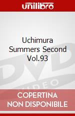 Uchimura Summers Second Vol.93 dvd