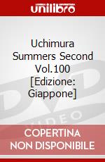 Uchimura Summers Second Vol.100 [Edizione: Giappone] dvd