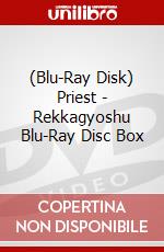(Blu-Ray Disk) Priest - Rekkagyoshu Blu-Ray Disc Box brd