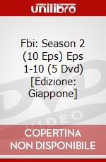 Fbi: Season 2 (10 Eps) Eps 1-10 (5 Dvd) [Edizione: Giappone] dvd