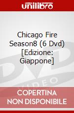 Chicago Fire Season8 (6 Dvd) [Edizione: Giappone] dvd