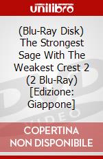 (Blu-Ray Disk) The Strongest Sage With The Weakest Crest 2 (2 Blu-Ray) [Edizione: Giappone] brd