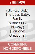 (Blu-Ray Disk) The Boss Baby: Family Business (2 Blu-Ray) [Edizione: Giappone] brd