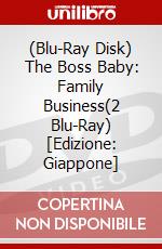 (Blu-Ray Disk) The Boss Baby: Family Business(2 Blu-Ray) [Edizione: Giappone] brd