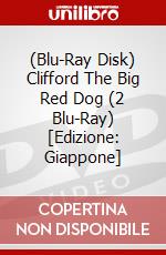(Blu-Ray Disk) Clifford The Big Red Dog (2 Blu-Ray) [Edizione: Giappone] brd