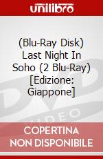 (Blu-Ray Disk) Last Night In Soho (2 Blu-Ray) [Edizione: Giappone] brd