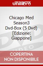 Chicago Med Season3 Dvd-Box (5 Dvd) [Edizione: Giappone] dvd