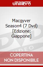 Macgyver Season4 (7 Dvd) [Edizione: Giappone] dvd