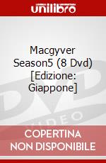 Macgyver Season5 (8 Dvd) [Edizione: Giappone] dvd