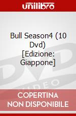 Bull Season4 (10 Dvd) [Edizione: Giappone] dvd