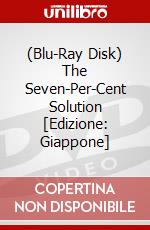 (Blu-Ray Disk) The Seven-Per-Cent Solution [Edizione: Giappone] brd