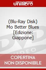 (Blu-Ray Disk) Mo  Better Blues [Edizione: Giappone] brd