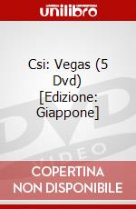 Csi: Vegas (5 Dvd) [Edizione: Giappone] dvd