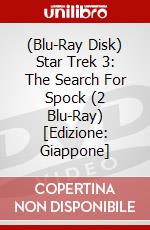 (Blu-Ray Disk) Star Trek 3: The Search For Spock (2 Blu-Ray) [Edizione: Giappone] brd